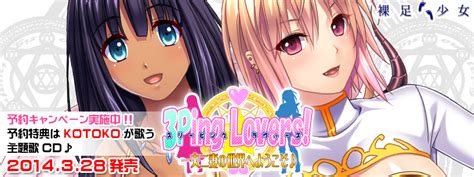 3ping lovers anime|3Ping Lovers! .